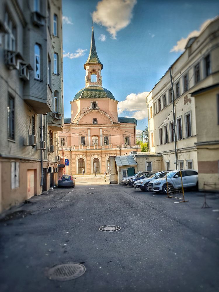 Розовый ЗАКАТ