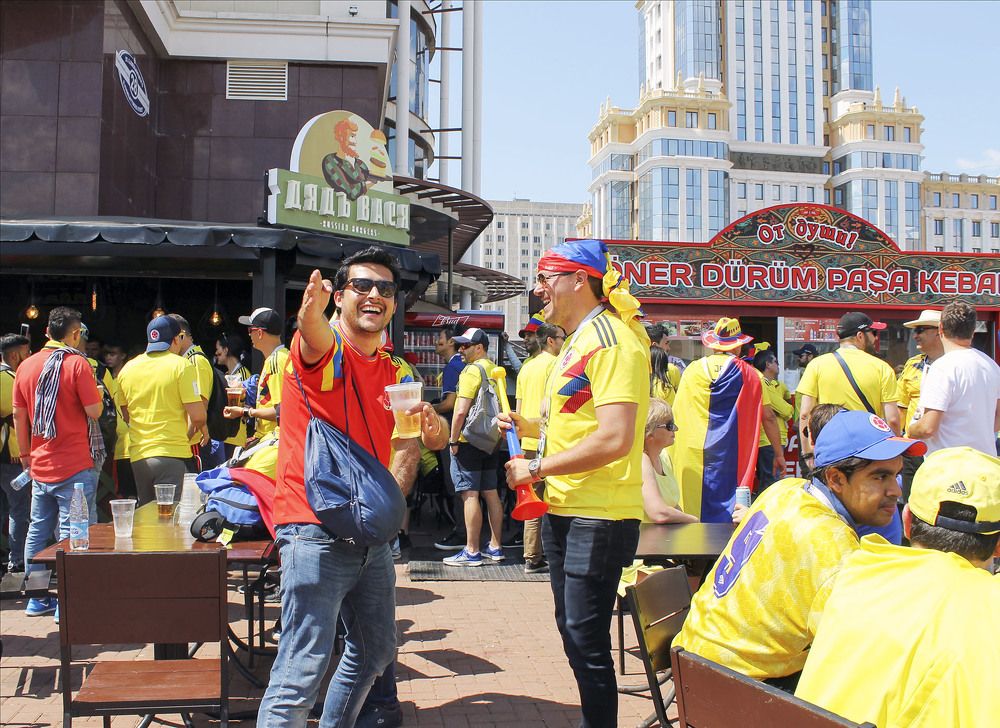 Эмоции болельщиков Колумбии на ЧМ 2018 в Саранске