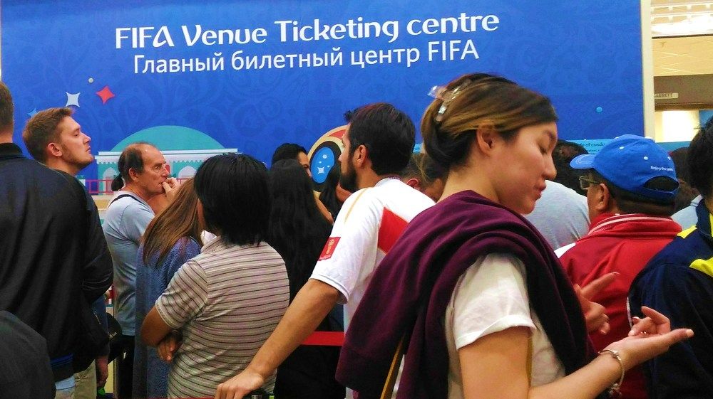 Когда же начнут продажу?