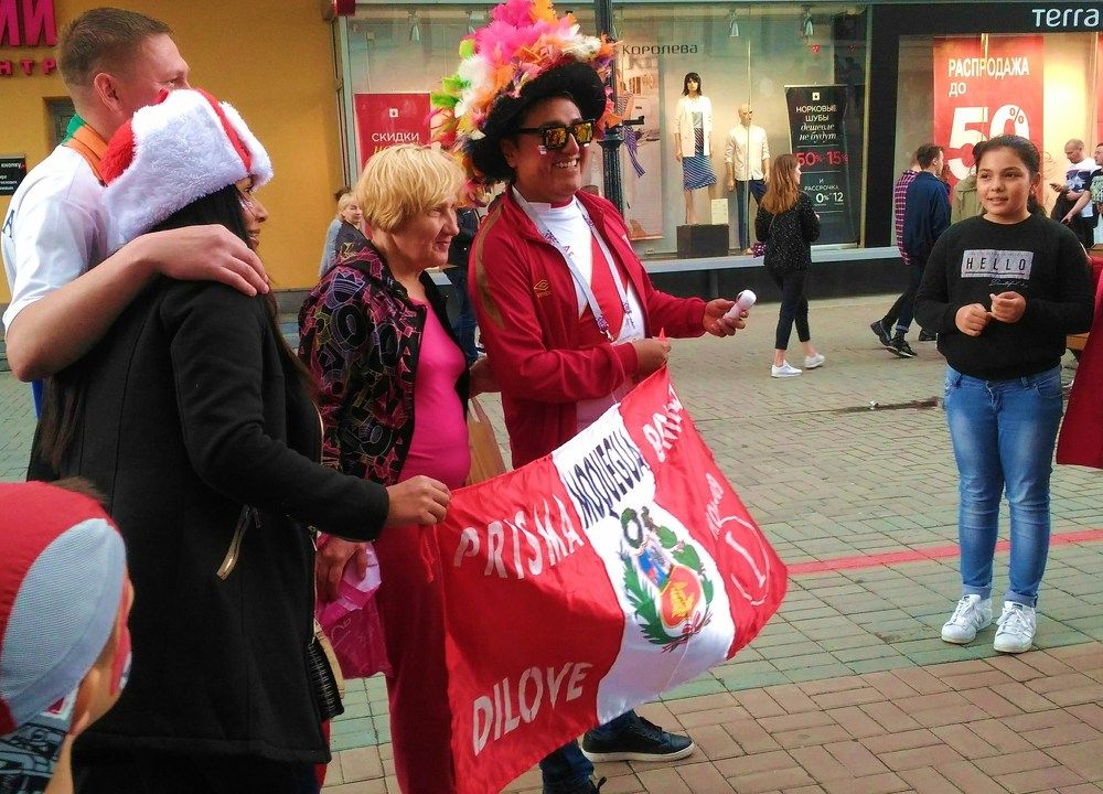 Фото с друзьями