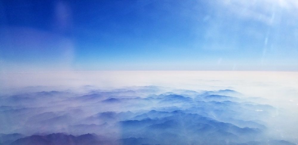 На горами южного Китая