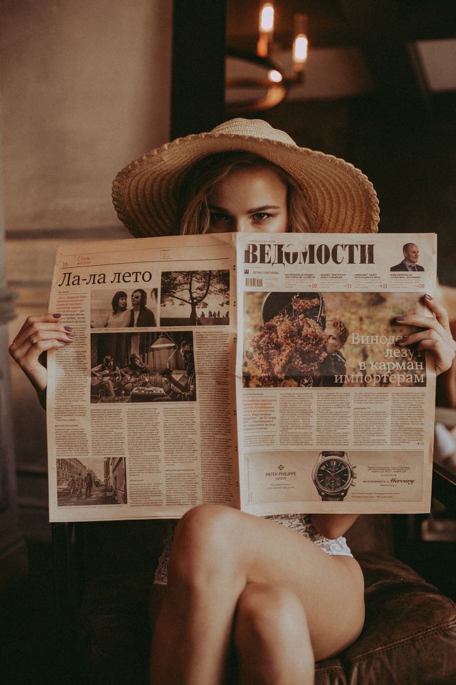 Photograph by Костина Мария