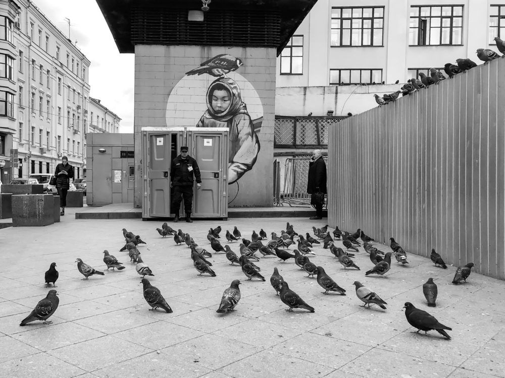 Сережа сын Семена...