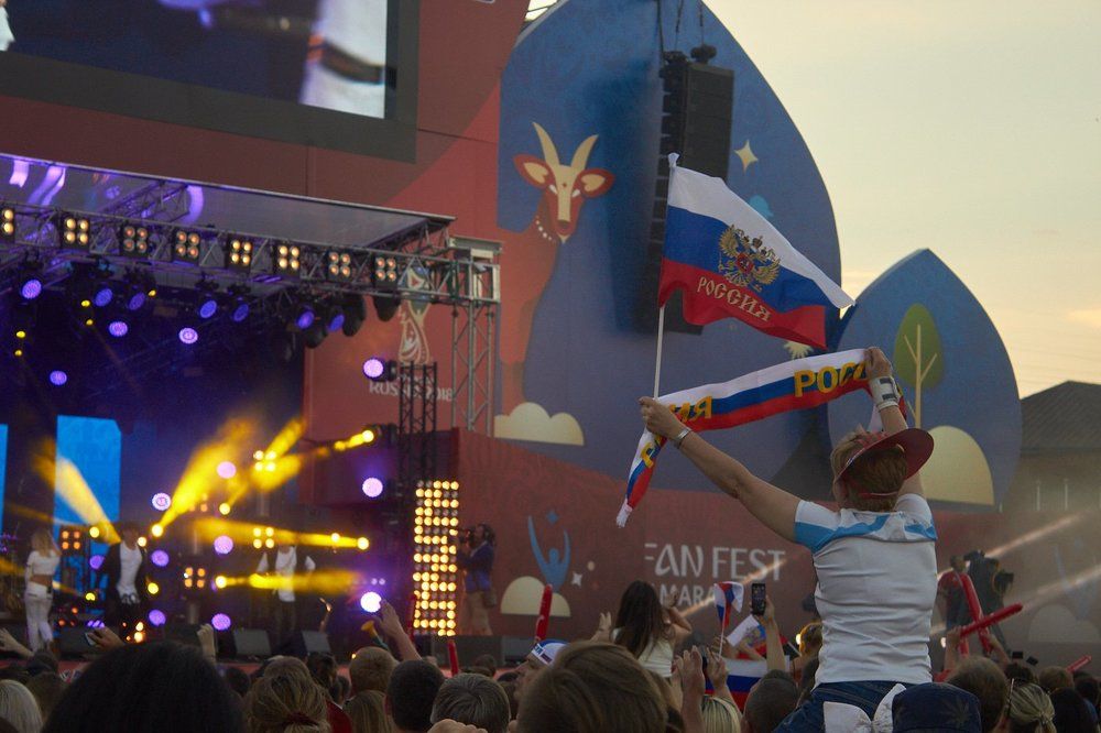 Photograph by Илья Александров