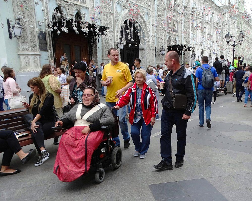 Болельщики...