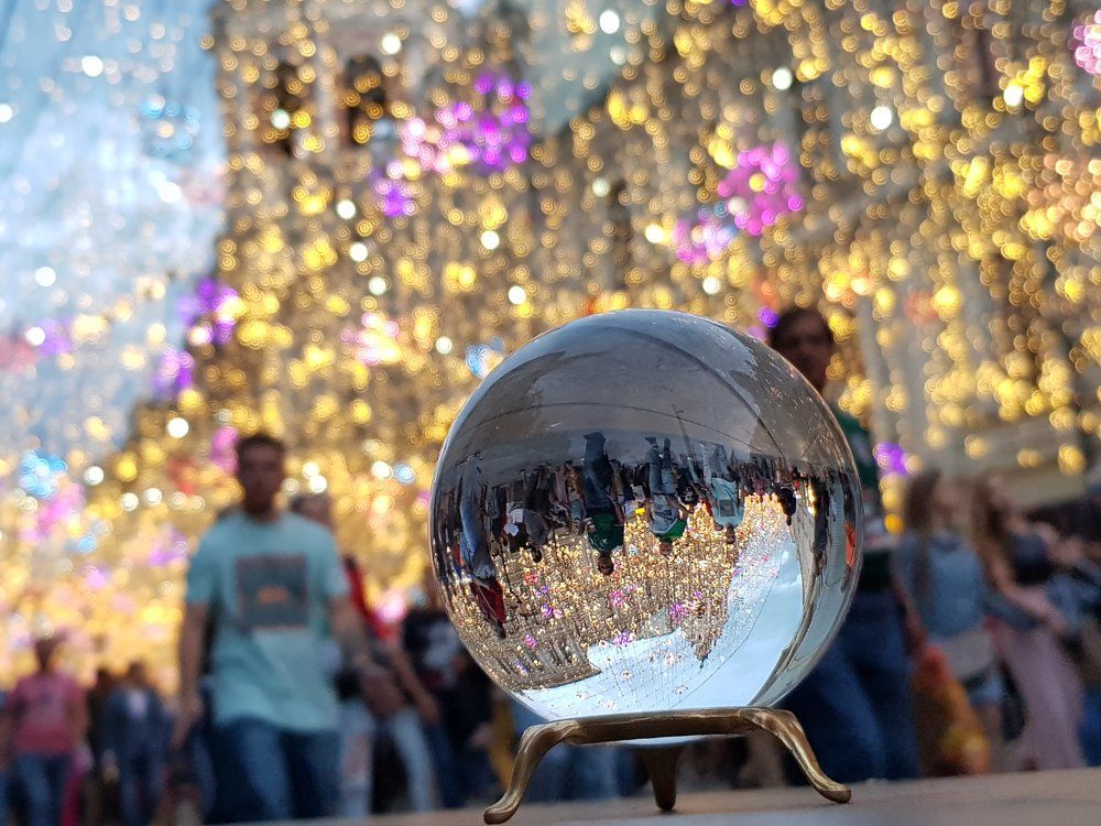 На Никольской