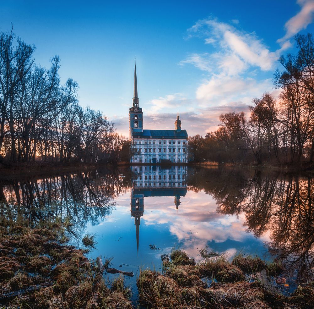 После Дождя