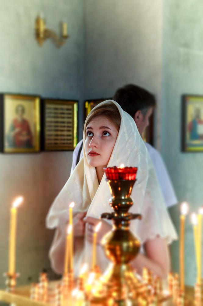 Господи......