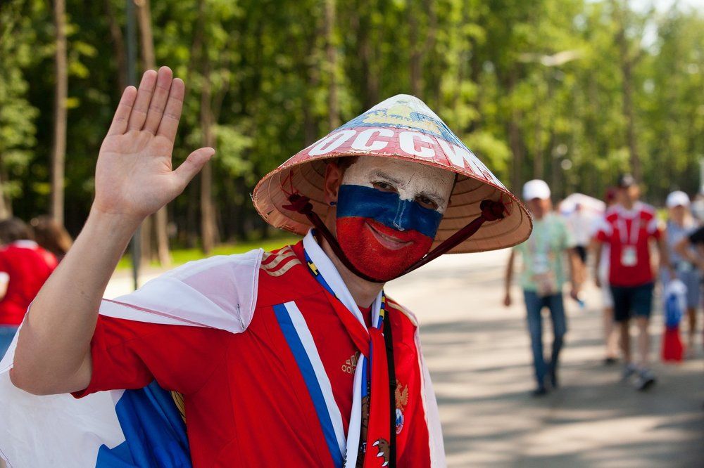 Российский вьетнамец