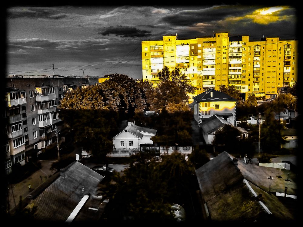Город