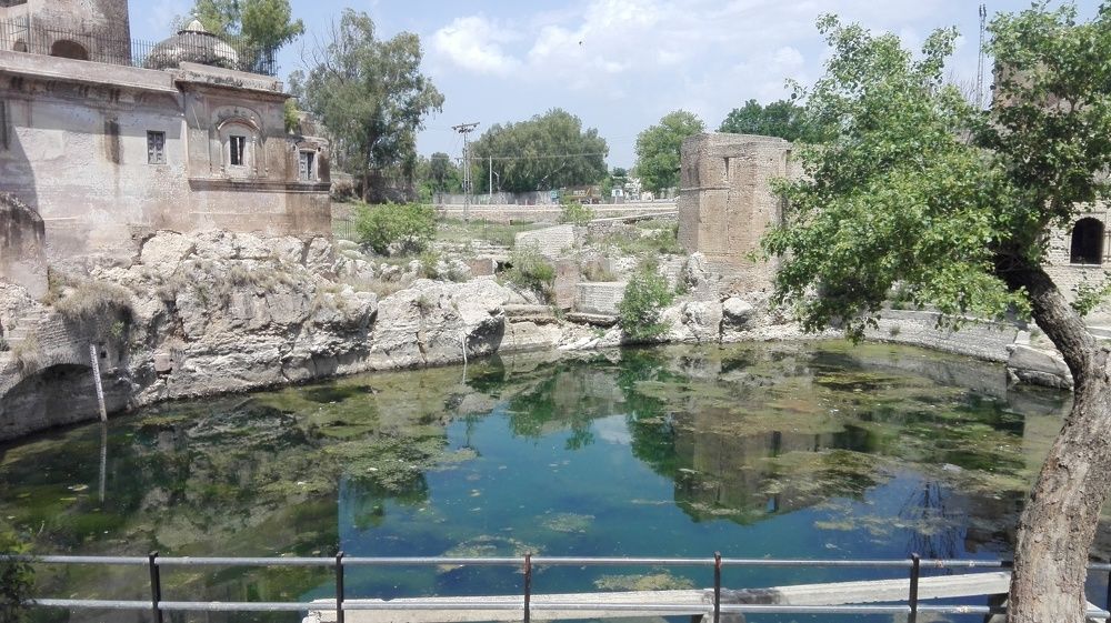 Katasraaj