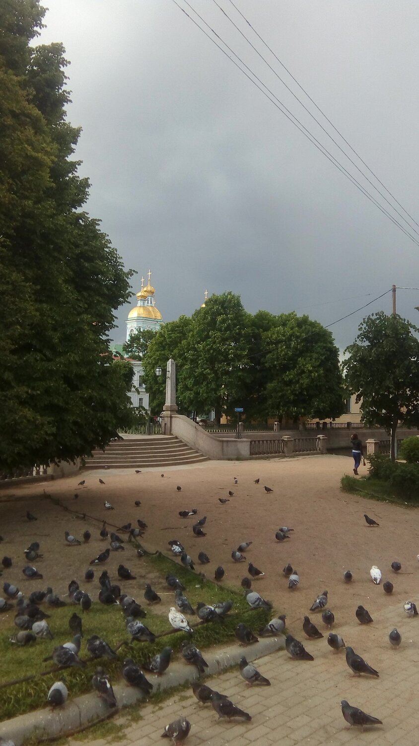 Санкт-Петербург