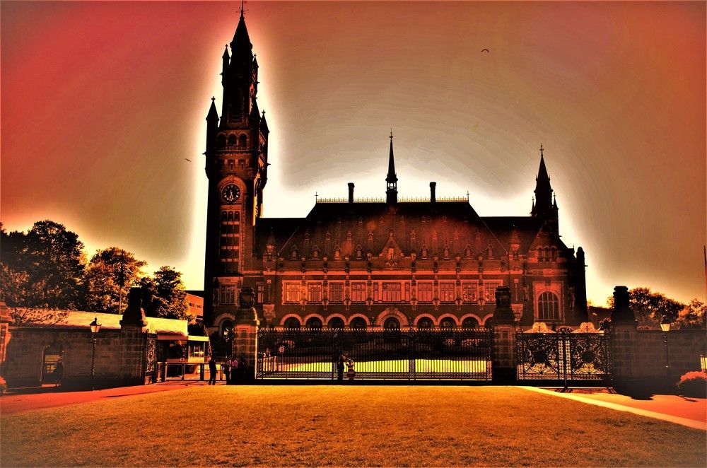 Гаагский суд