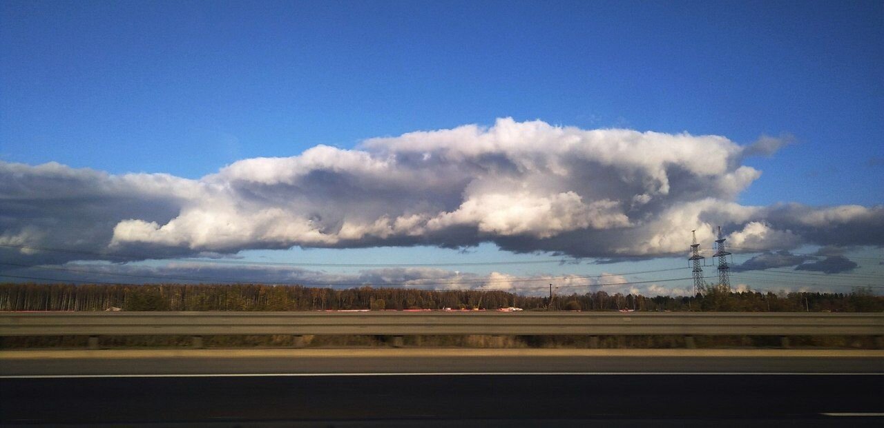 длинное облако