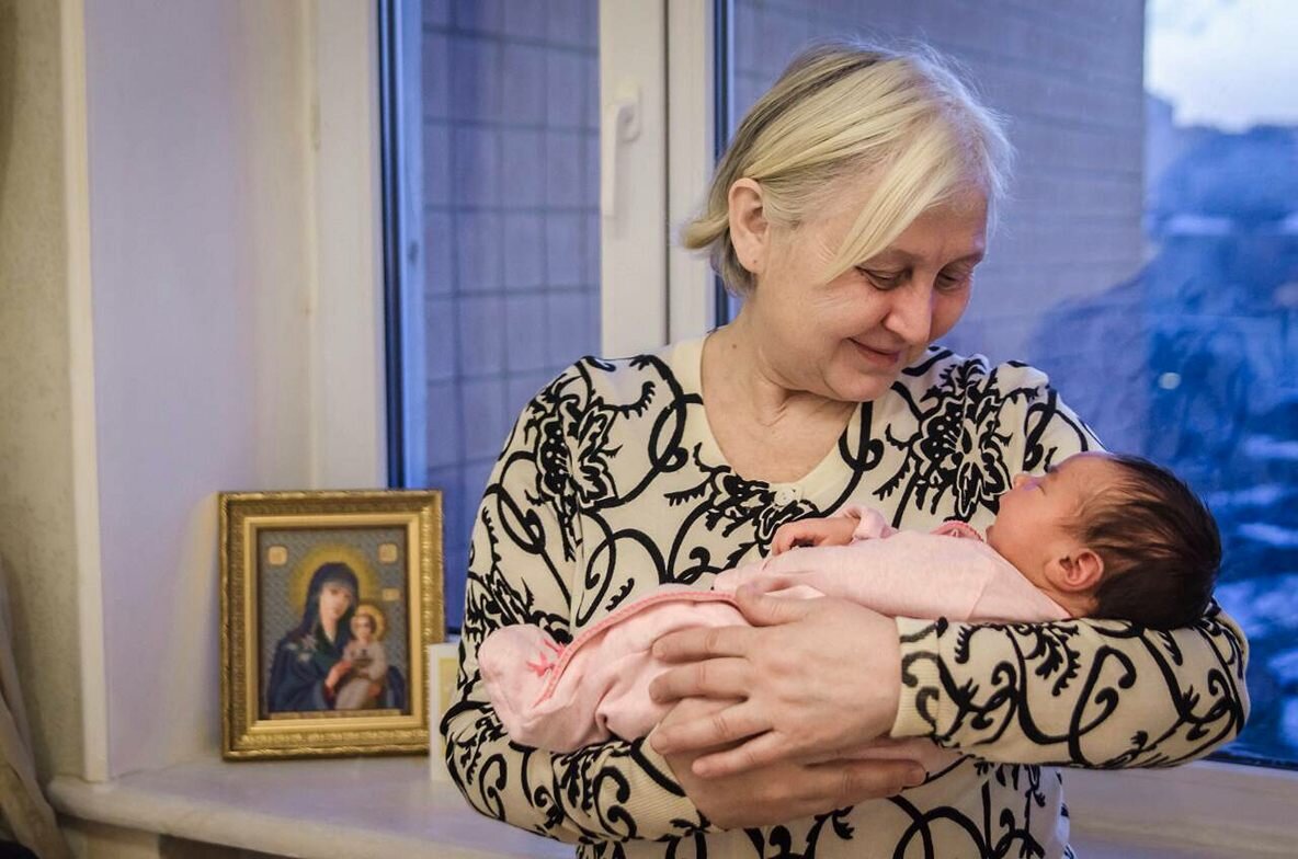Надія
