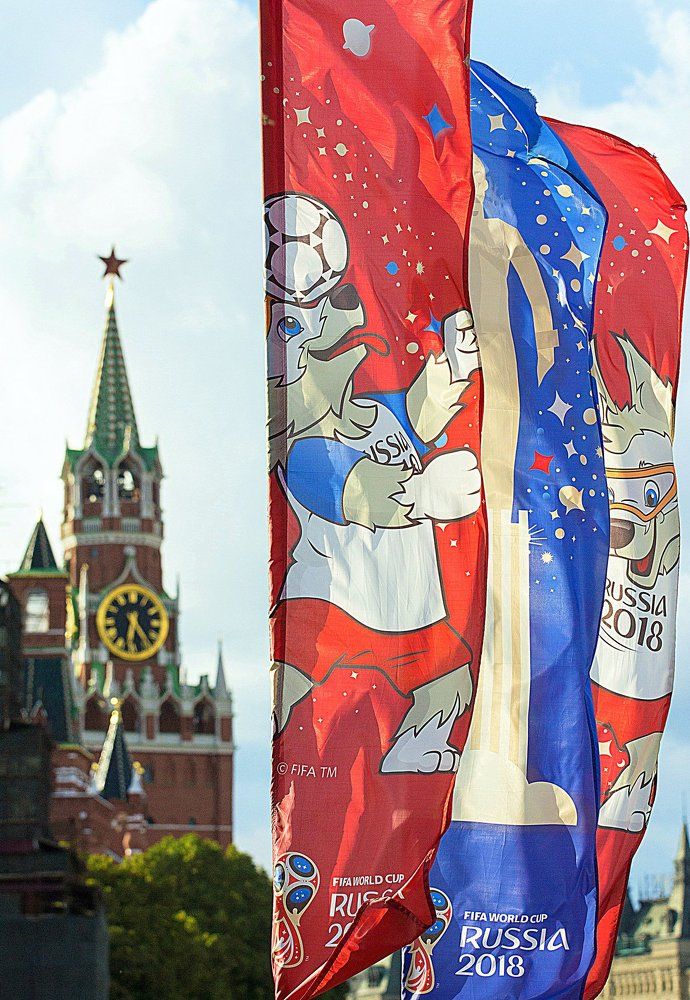 Праздничная Москва.