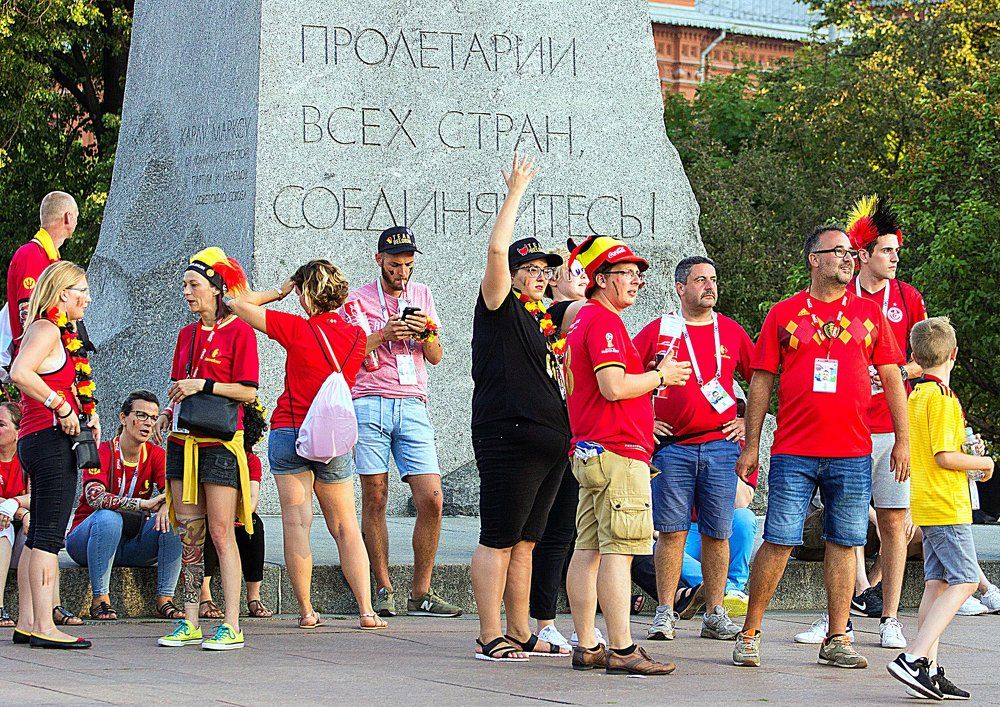 Бельгийскийе фанаты у Маркса.