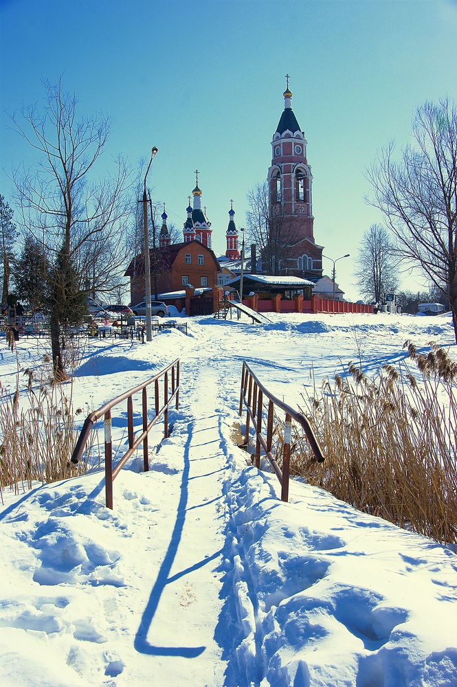 Не зарастёт народная тропа