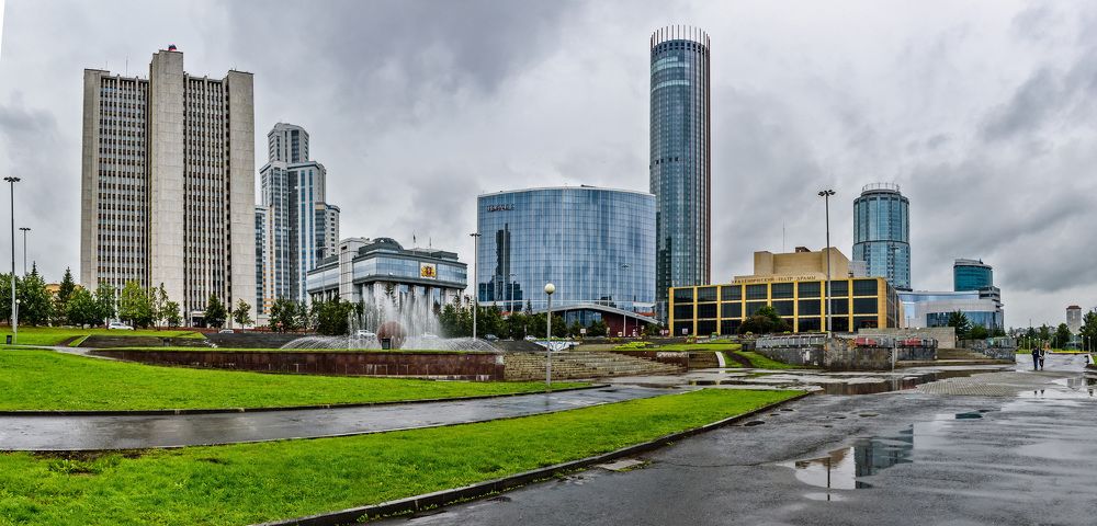 Ельцин центр