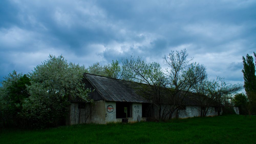 Старый мир