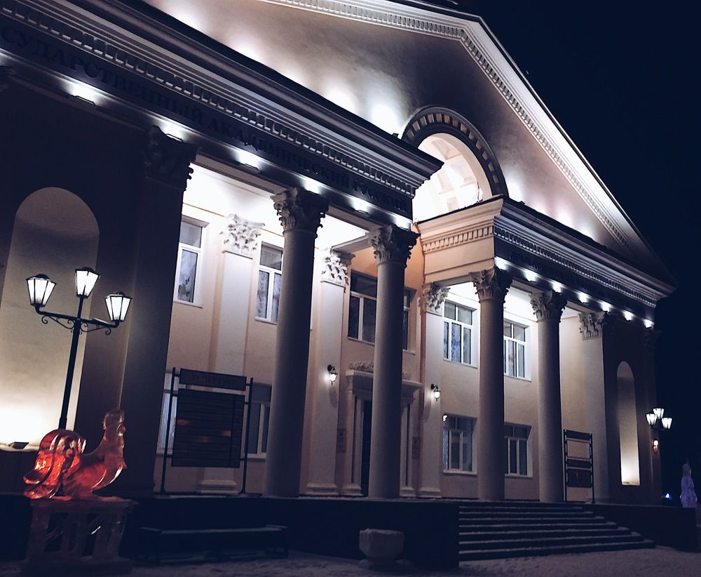 Русский театр