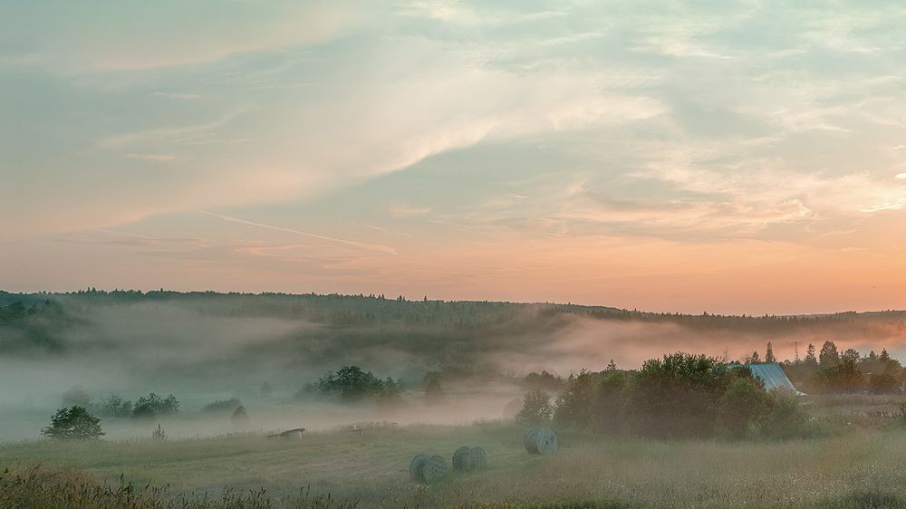 Скоро осень