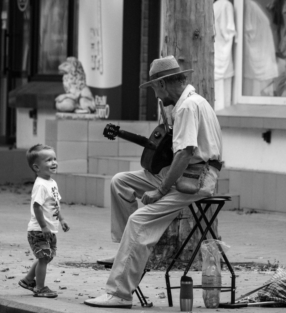 Музыкальный интерес