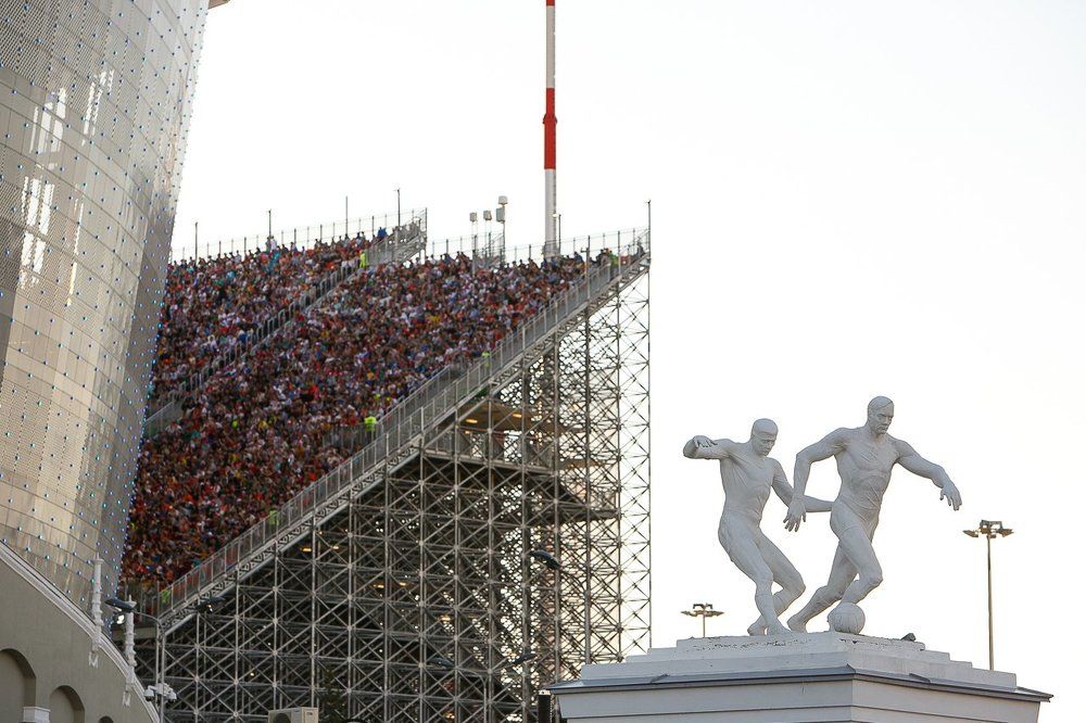 Екатеринбург-Арена