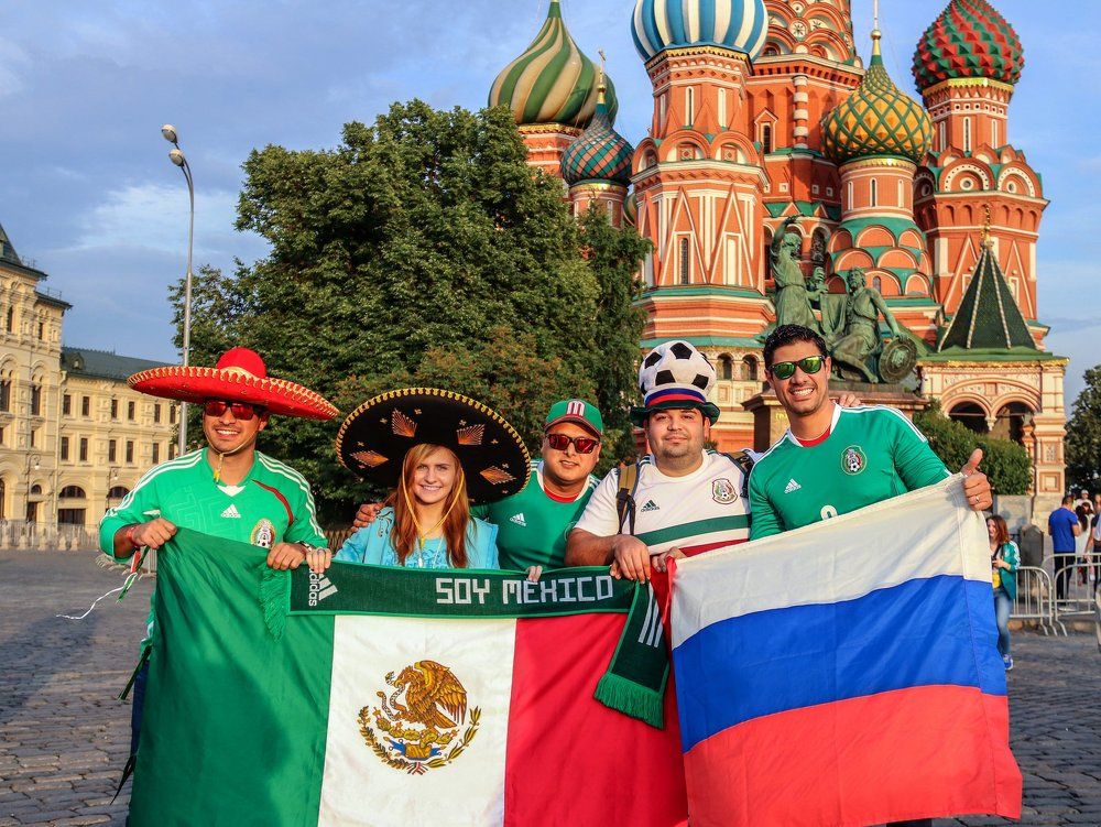 Футбол объединяет