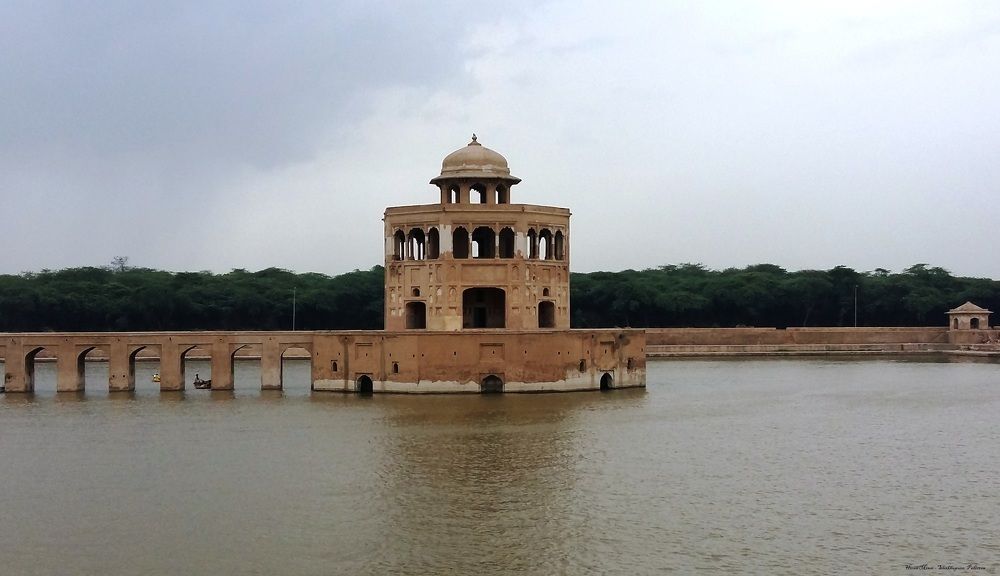 Hiran Minar