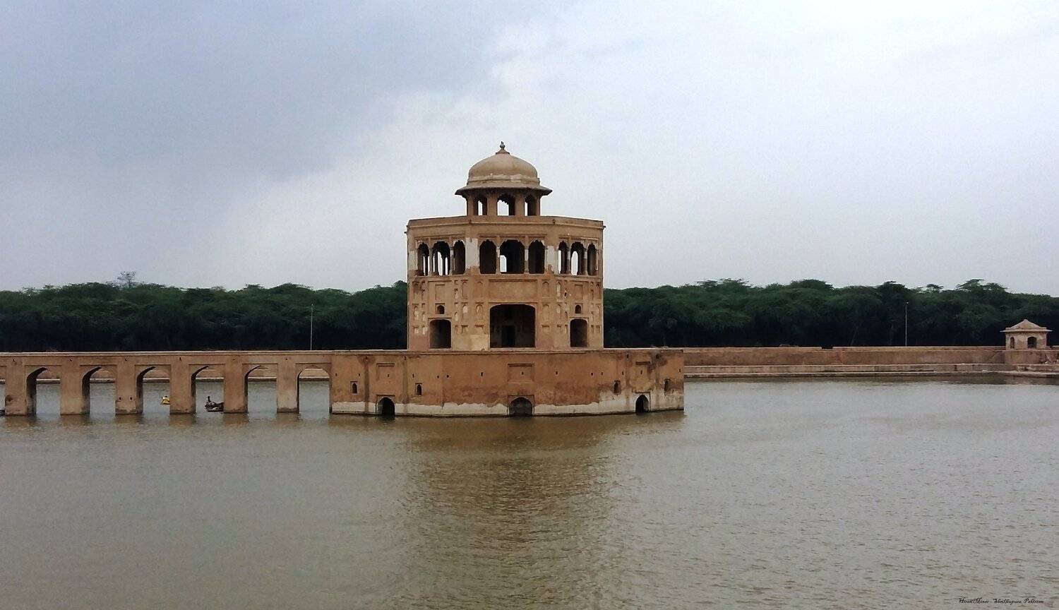 Hiran Minar