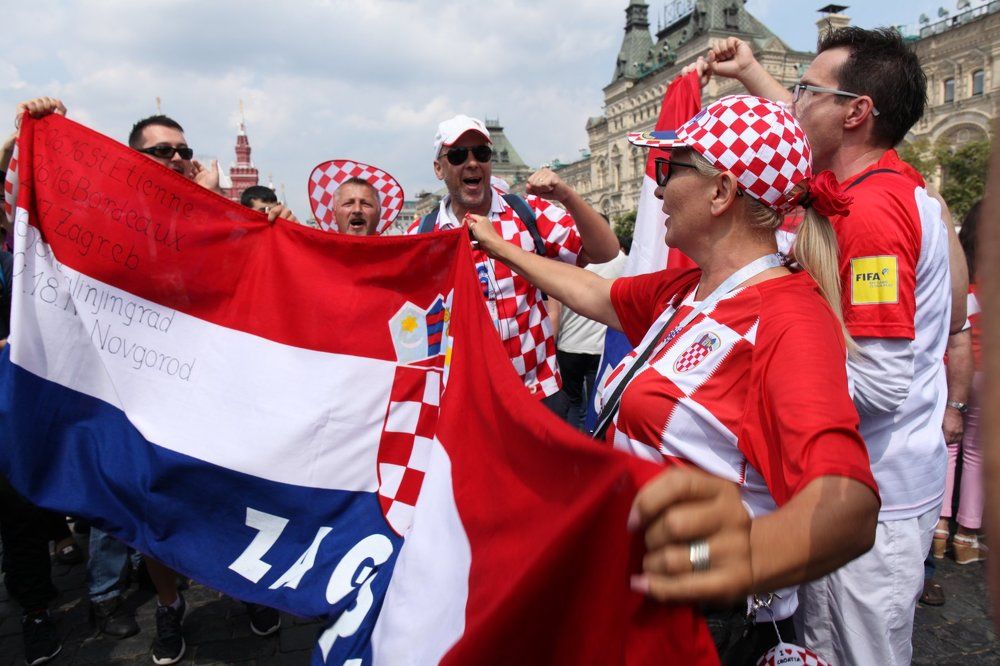 Хорватский путь