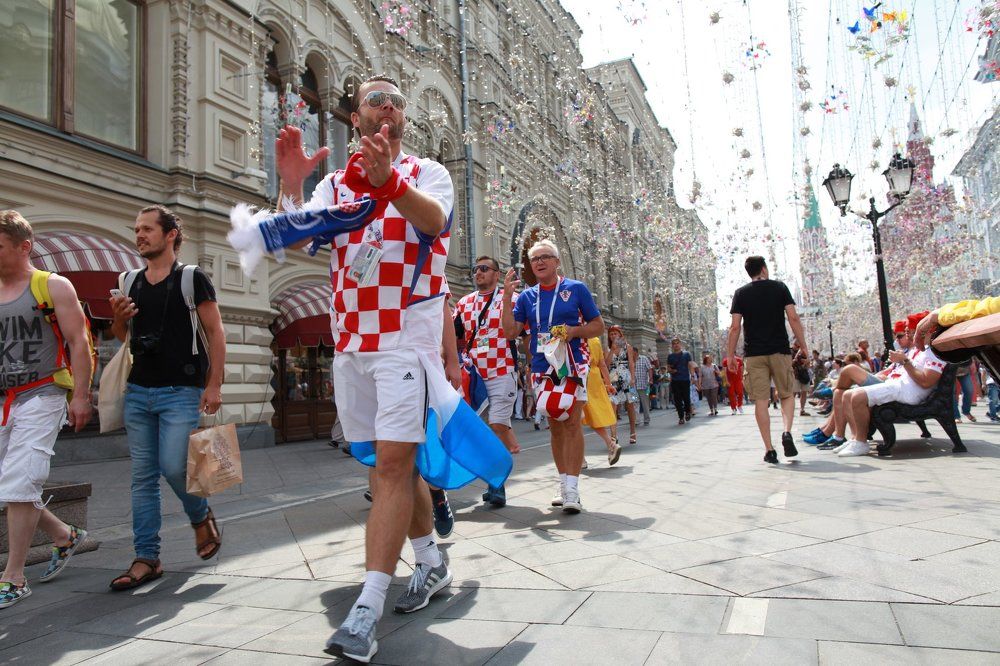 "Я шагаю по Москве"