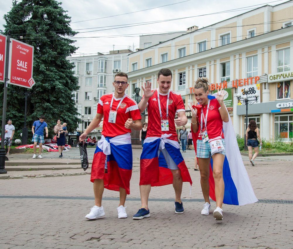 Русские фанаты