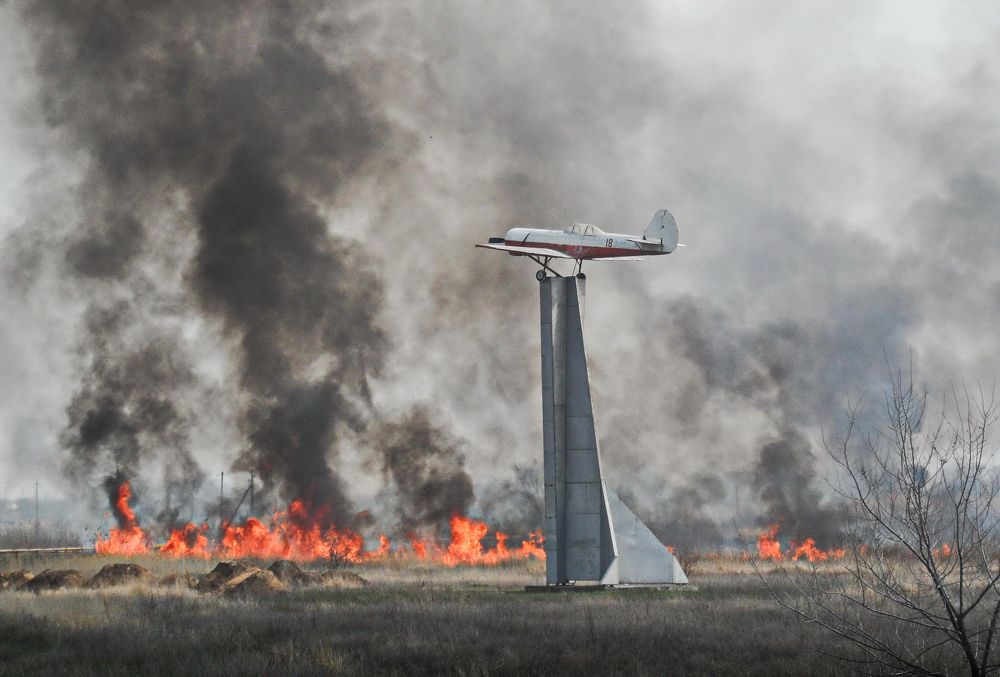 Пожары.
