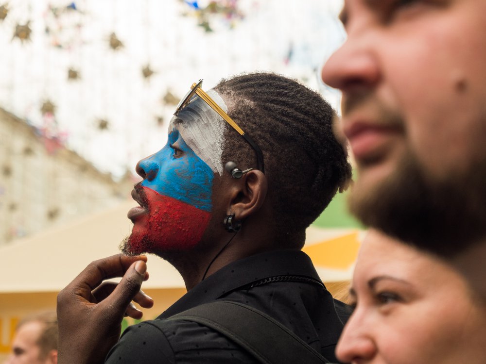 Photograph by Нина Богатырева