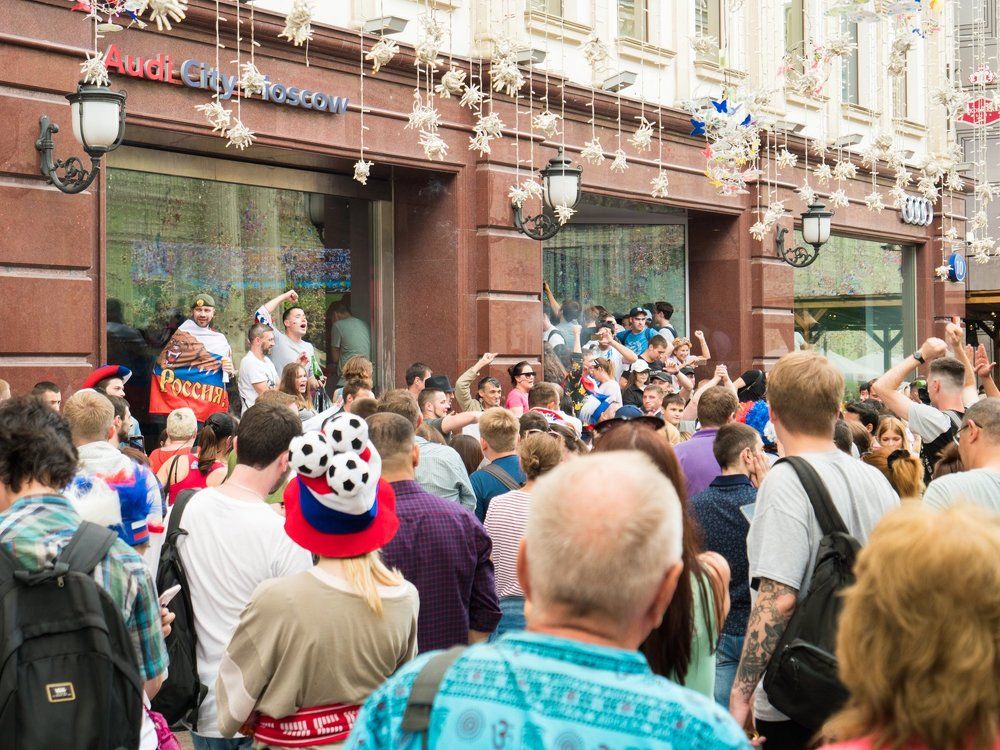 Photograph by Нина Богатырева