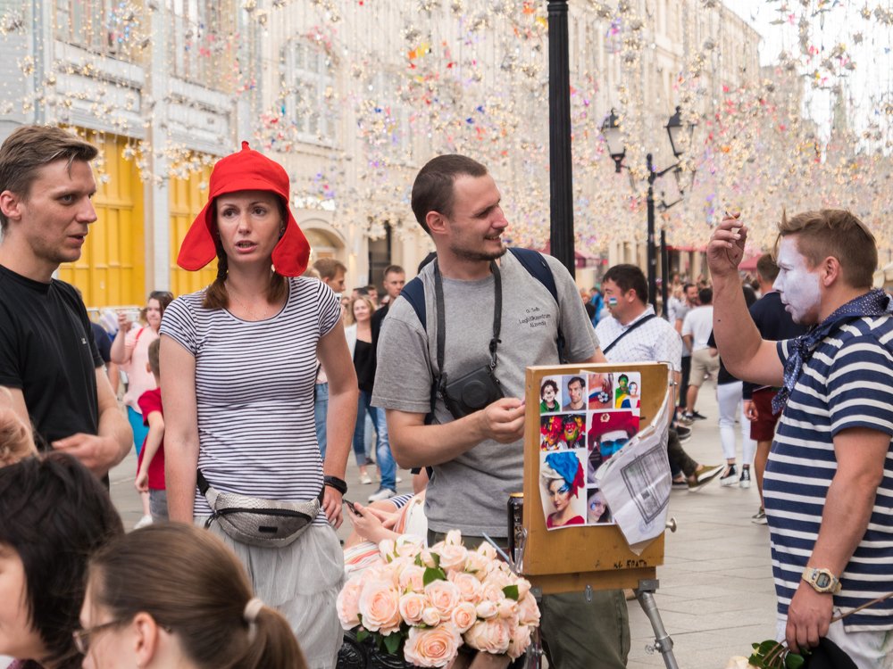 Photograph by Нина Богатырева