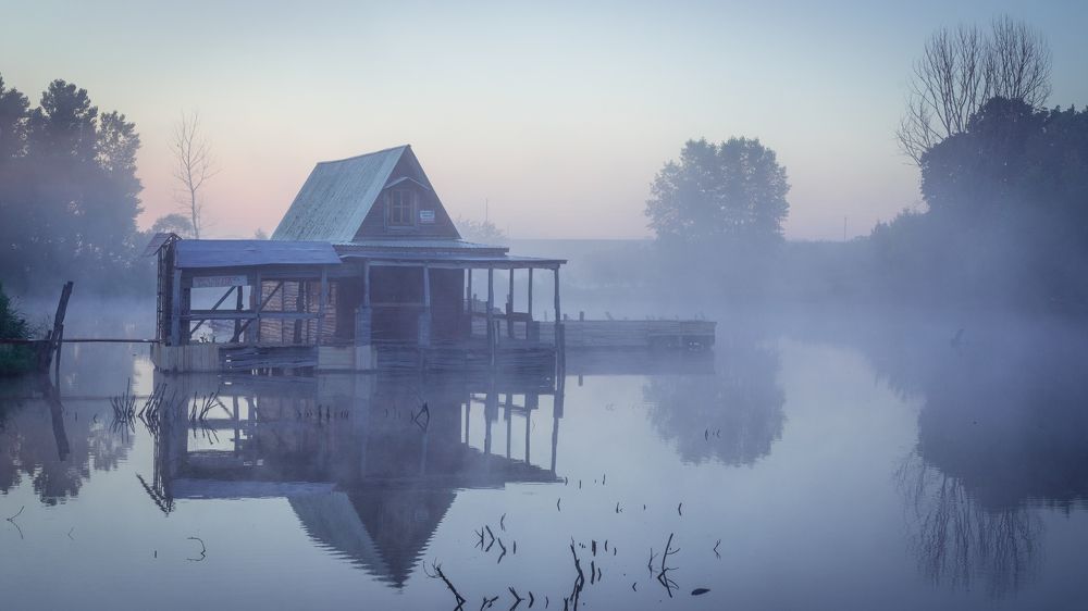 The house on the water