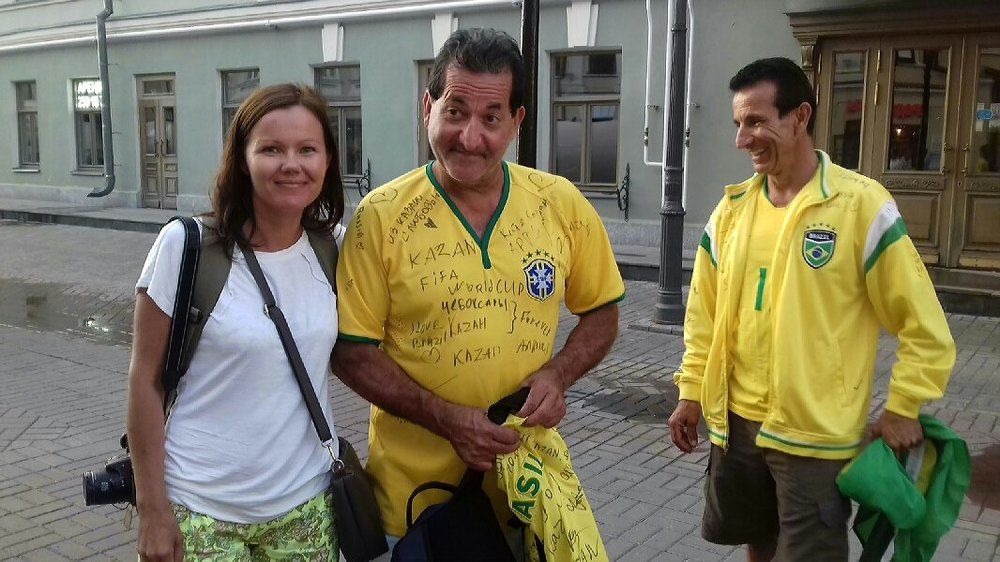 Бразильский болельщик