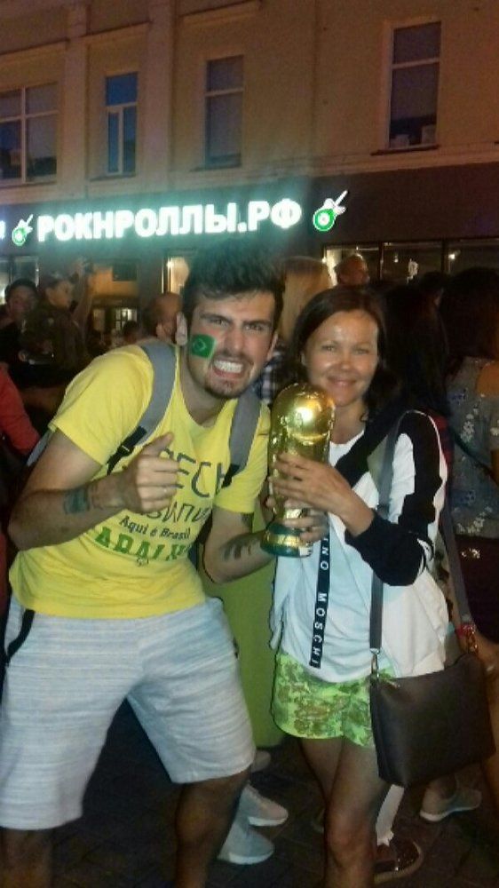 Горячая поддержка