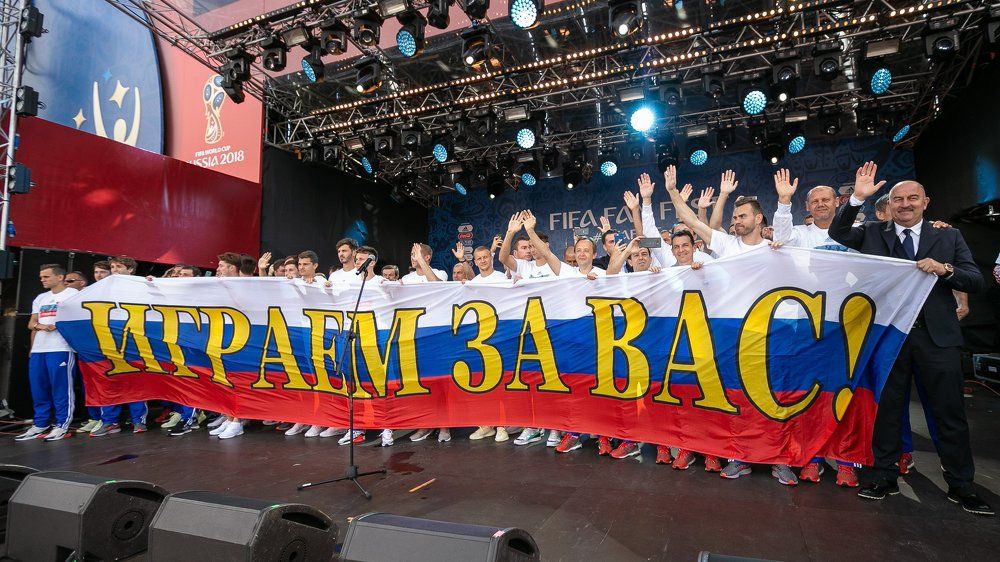 Photograph by Степан