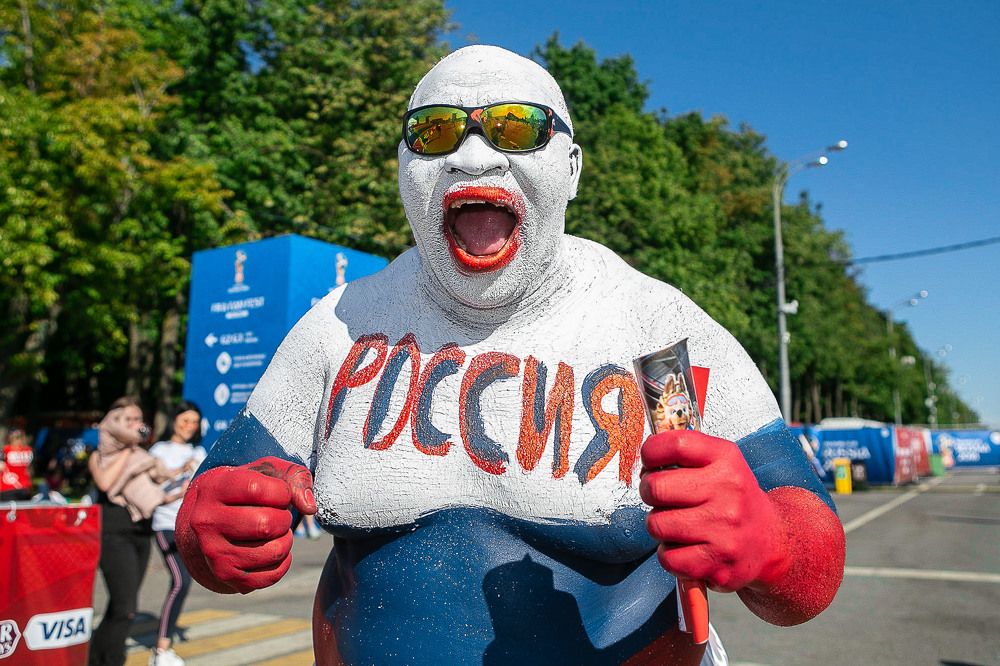 Photograph by Степан