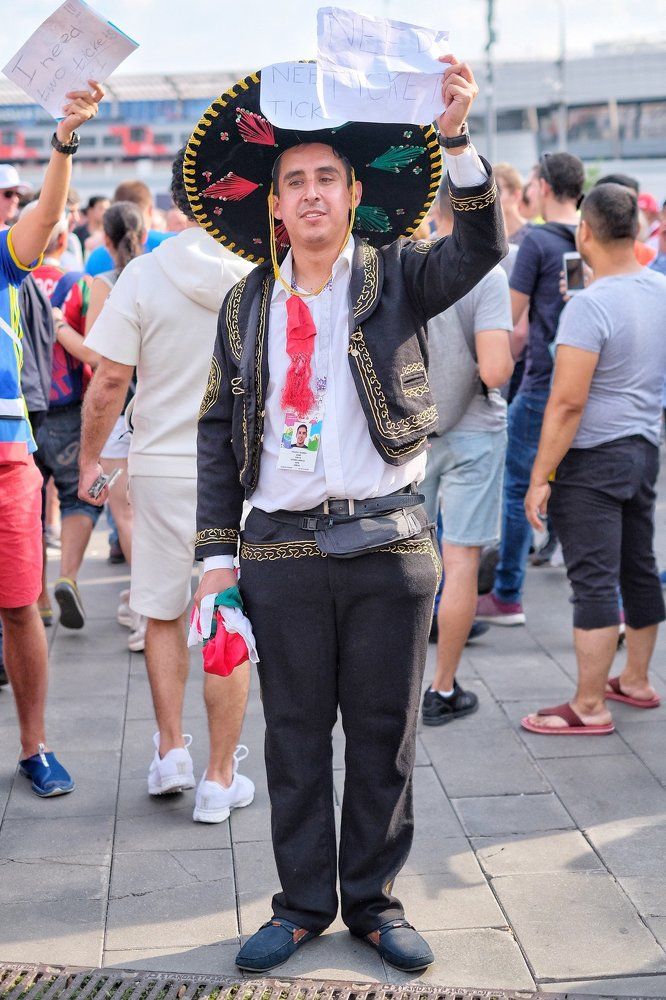 Нужен билет