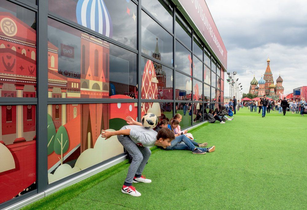 Тренировка