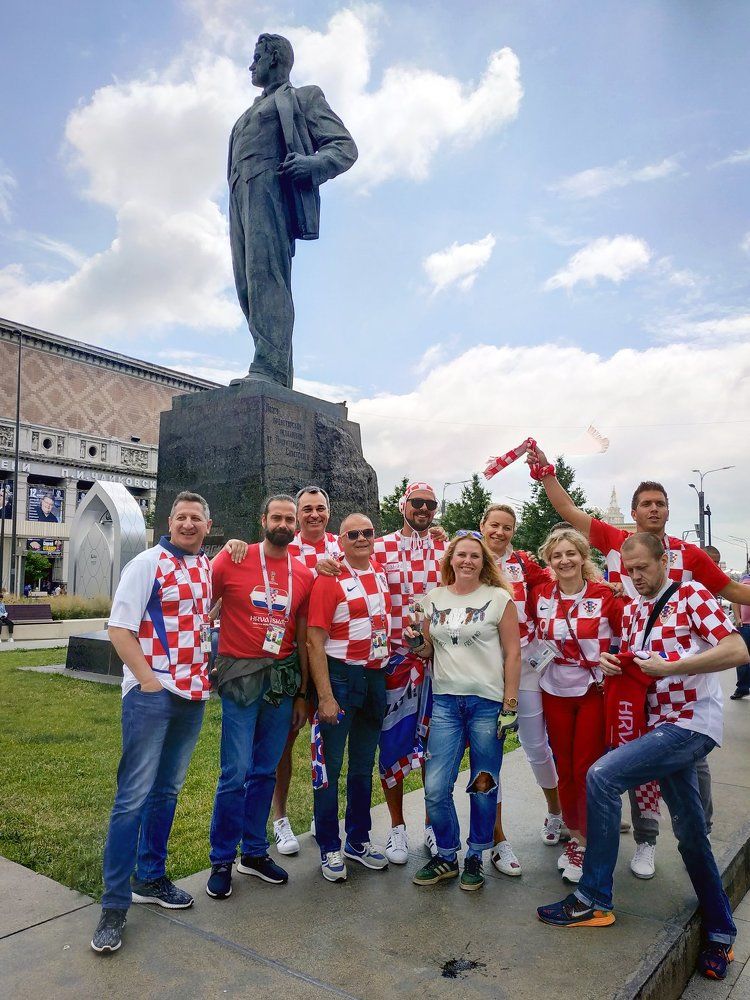 Маяковский, За!