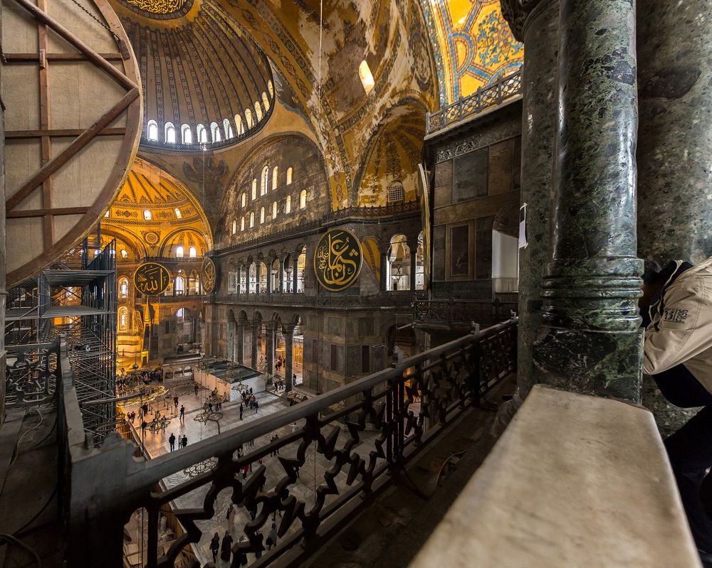 Колыбель христианства