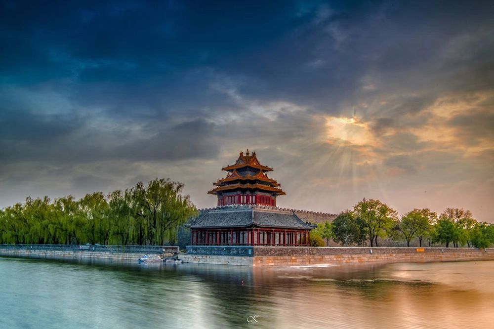 Forbidden City