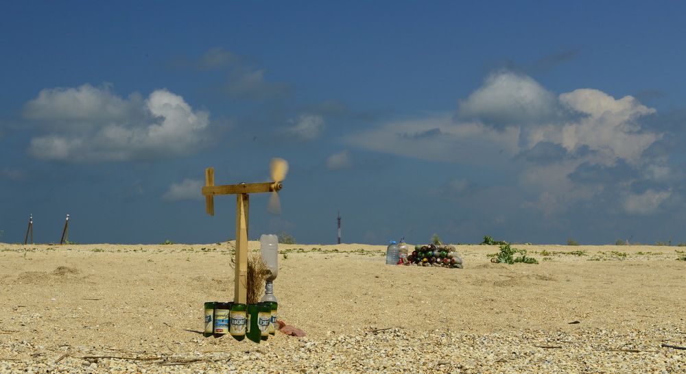 метеостанция