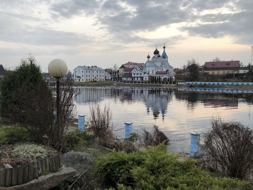 Родной город